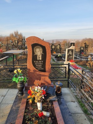 Monument