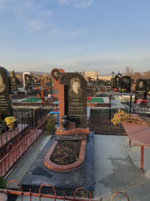 Monument